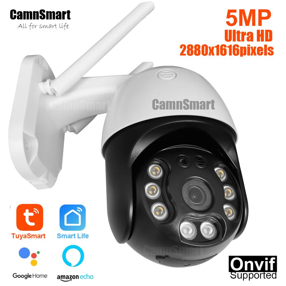 Smart Home Demo Kit - Tuya 5MP Telecamera di sicurezza wireless