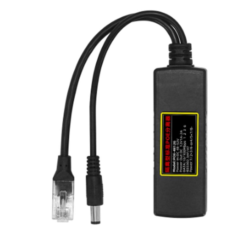 Security Ip Camera - Splitter POE con uscita CC 12V/1A-2A,