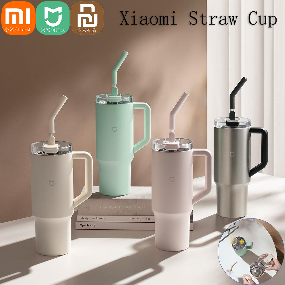 Smart Home Xiaomi 2 - Xiaomi Mijia Smart Tazza di paglia