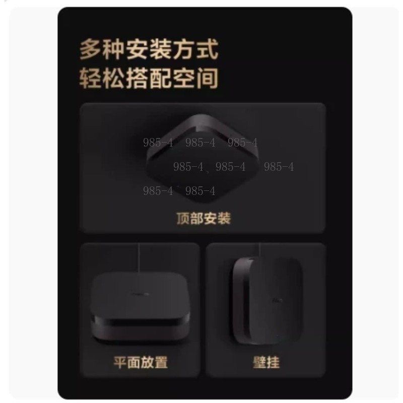 Centro di Controllo Domotico M - Smart Home Gira recensione e prezzo